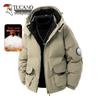 TUCANO Men's Premium Hooded Padded Winter Puffer Jacket