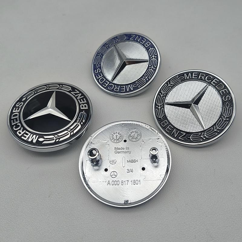 For MB Mercedes Benz GLA CLA CLS A45 C63 A B 3D 2pins 57mm Car Front Hood Emblem A0008171801  Star Logo Bonnet Badge Accessories