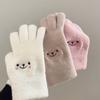 Autumn and Winter Five-finger Gloves with Smiley Face, Touchscreen-friendly, Cute Cartoon, Anti-cold, Plush and Warm