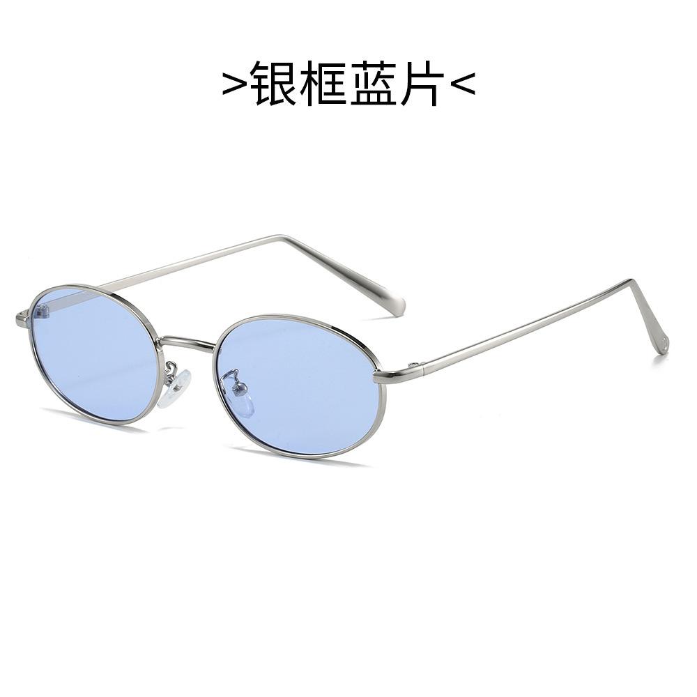 Cool Fang New Retro Cyberpunk Glasses Women's Metal Fashion Sunglasses Men's Driving Sunscreen Sunglasses