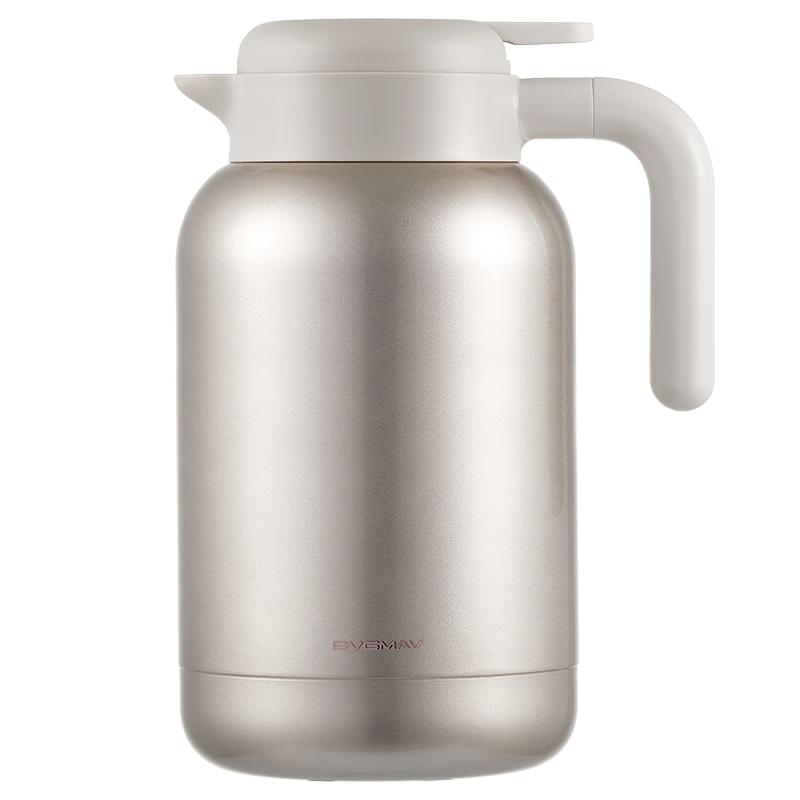 BVGMAV 2L Thermal Tea Pot with Temperature Display