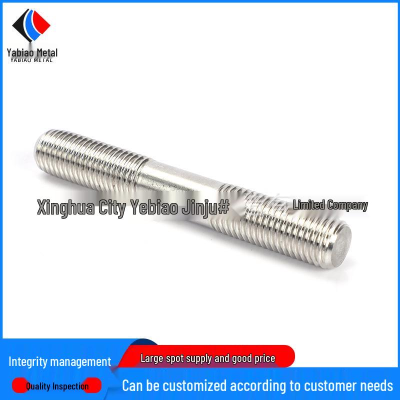 Hot-Dip Galvanized 304 Stainless Steel Double-Ended Half-Thread Stud Bolt
