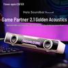 Edifier Halo SoundBar Desktop Bluetooth Speaker (CN Version)
