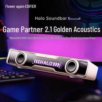 Edifier Halo SoundBar Desktop Bluetooth Speaker (CN Version)