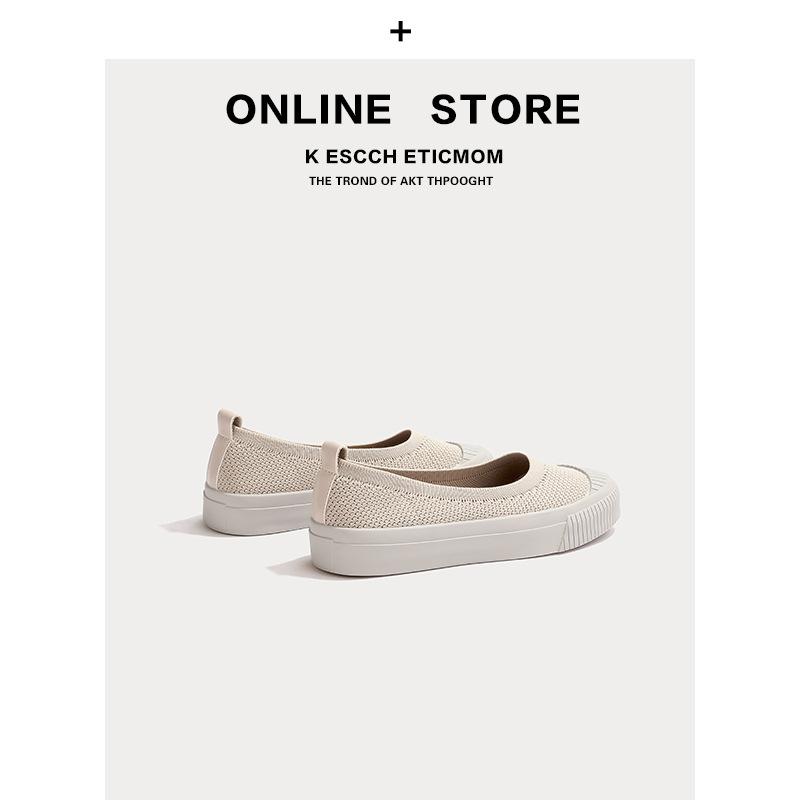 Japanese princess shoes platform single shoes women's casual sports board shoes knitted shoes round head shallow mouth loafers flying shoes