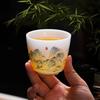Ice Jade Porcelain Teacup