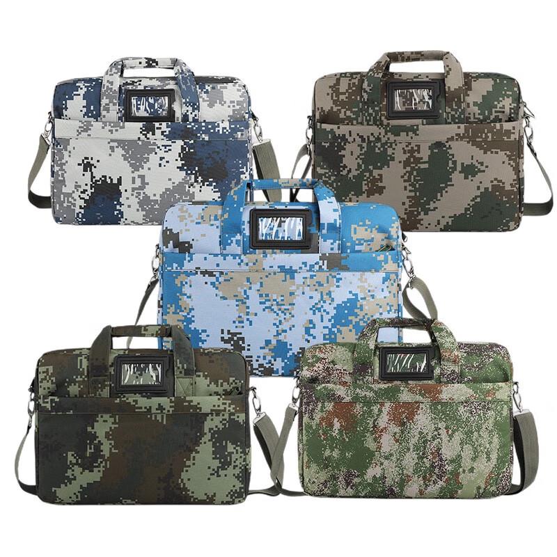 Camouflage Laptop Briefcase