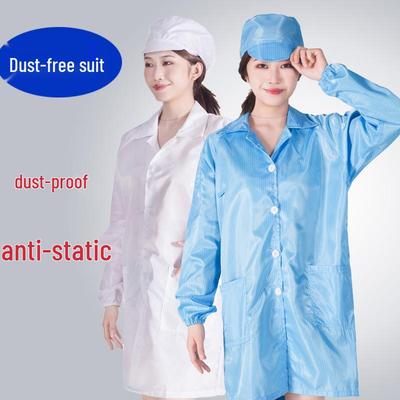 Antistatický bílý čistý oblek pro potravinářskou dílnu & elektronickou továrnu