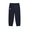 Men's 2025 Autumn Sports Jogger Pants