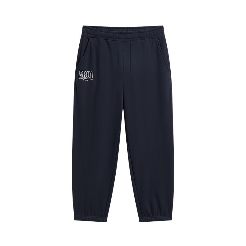 Kappa Men s 2025 Autumn Sports Jogger Pants XL