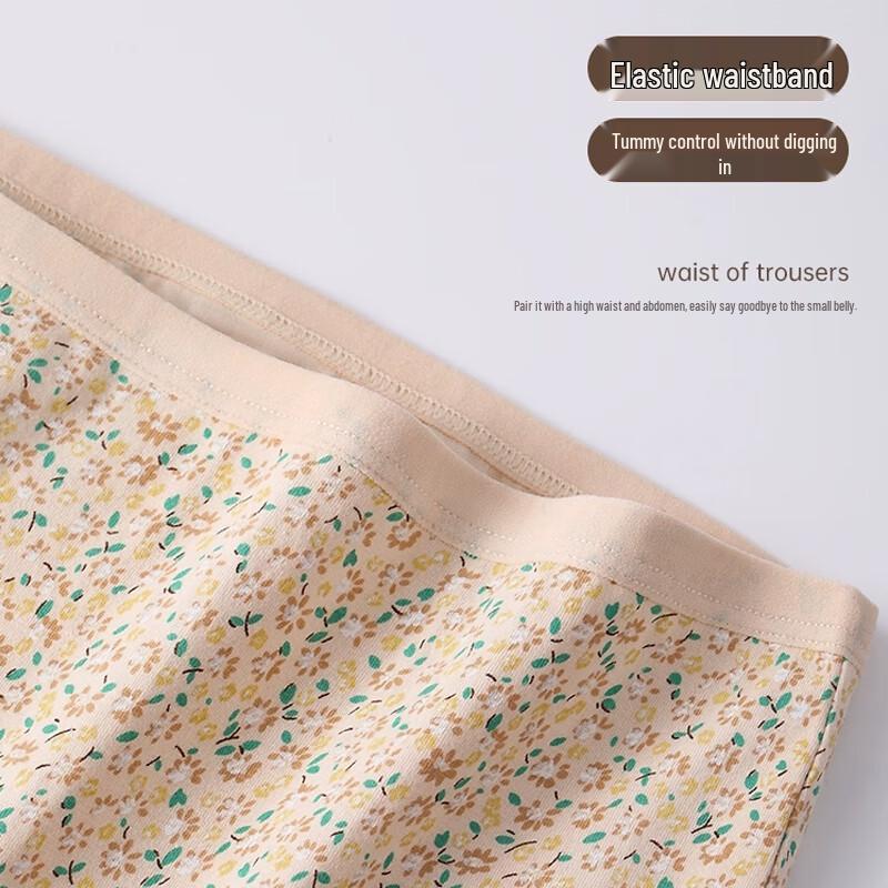 Yalu Women's High Waist Pure Cotton Antibacterial Briefs (3-Pack)