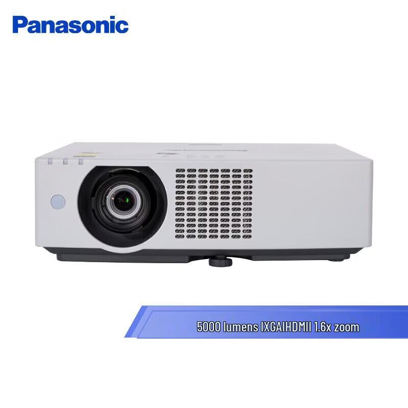 Panasonic PT-BMZ41C LCD Laser Projector (CN version)
