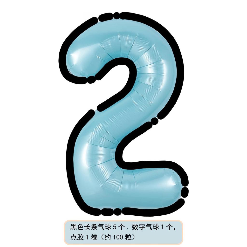 Cartoon Style Black And White Pink And Blue Digital Aluminum Film Balloon, Children'S First Birthday Party Scene Decoration Atmosphere Props