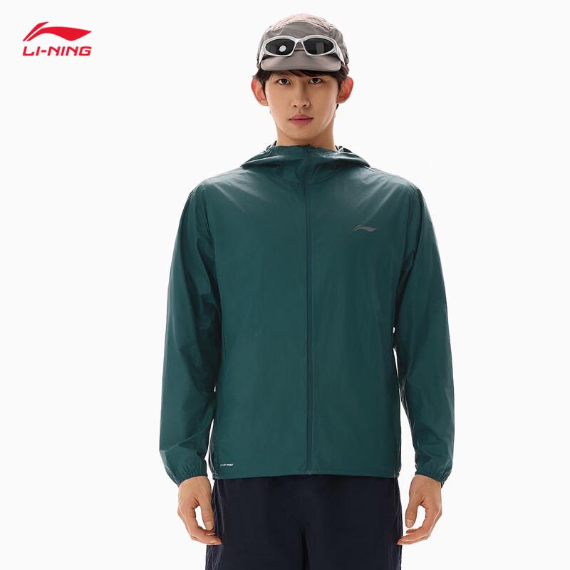Li-Ning Men s Quick-Dry Sun Protection Hooded Jacket 3XL