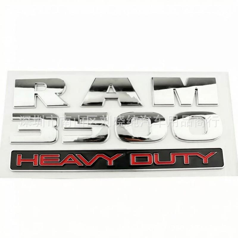 Fits Dodge RAM 1500/2500/3500 Heavy Duty Pickup: Modified Car Emblem Side Fender Sticker