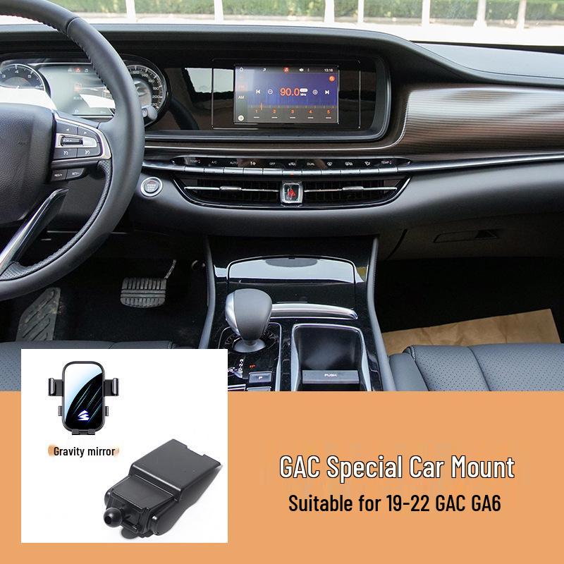 Horizontal Car Phone Holder for GAC GS3/GS4/GA6/GS8/M6/M8 Yingbao