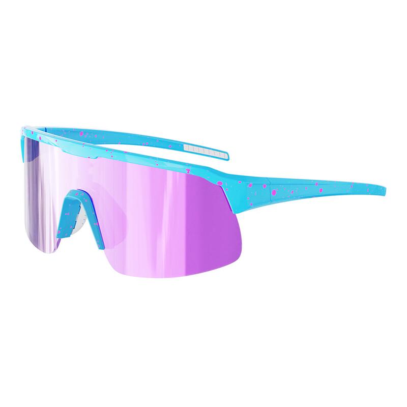 Li Shi Sports Sunglasses