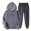 2023 Unisex Plus Velvet Heart Pattern Hoodie & Sweatsuit - Trendy Autumn/Winter Collection