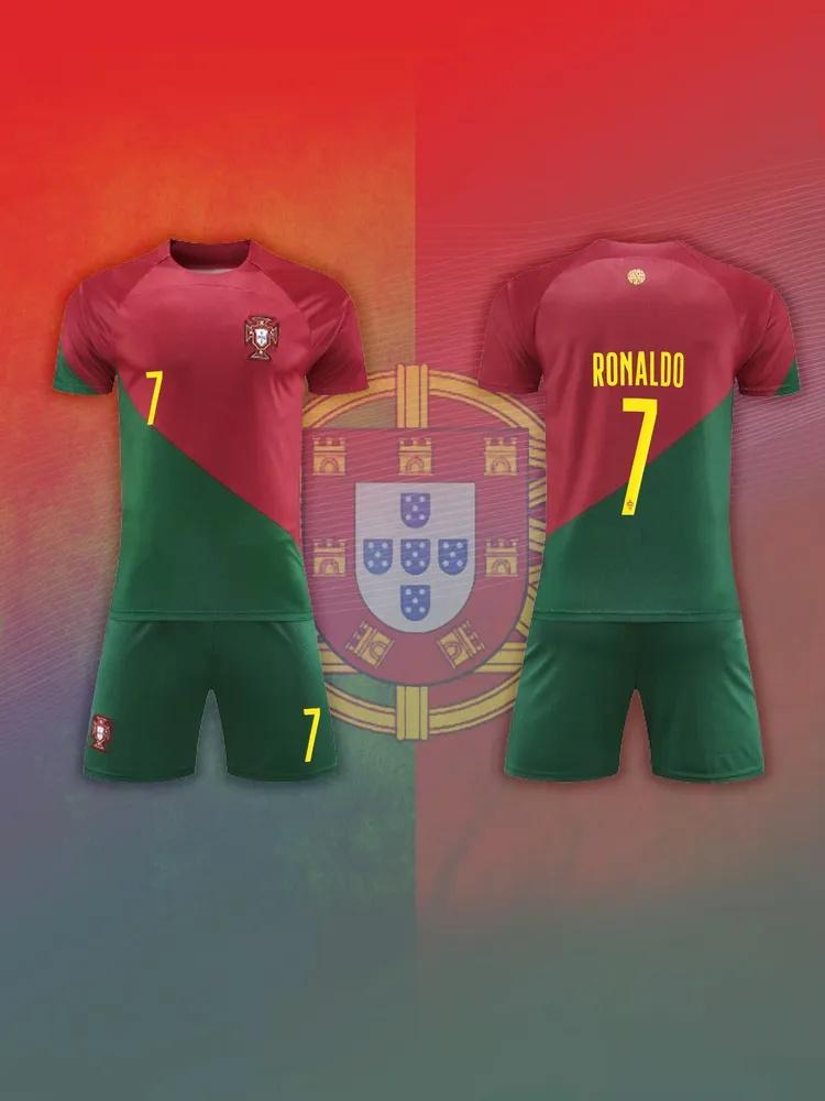 Children's Football Uniform Suit Boys And Girls Primary School Students