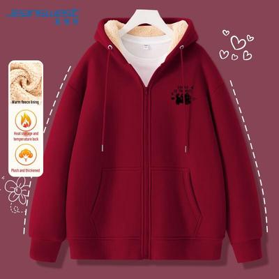 Jeanswest Women's Lamb Fleece Hooded Zipper Cardigan