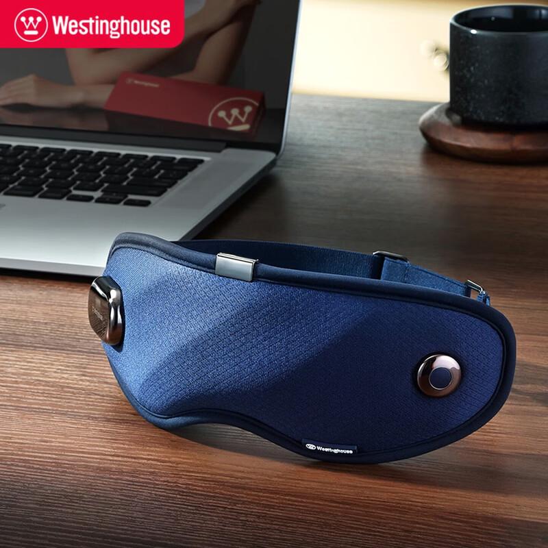 Westinghouse Heated Eye Massager CN plug (adapter included)