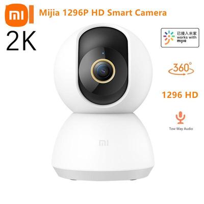 Xiaomi Akıllı Kamera PTZ Sürümü 2K 1296P F1.4 360°Panorama İnsansı İzleme Kızılötesi Gece Görüşü 3 Milyon Piksel Monitör