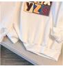 Autumn Large Loose Hoodie for Plus Sizes (200-350 Jin), Bust Options: 150/160/170