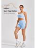 Women's Nude High Waist Peach Butt Lifting Yoga Shorts