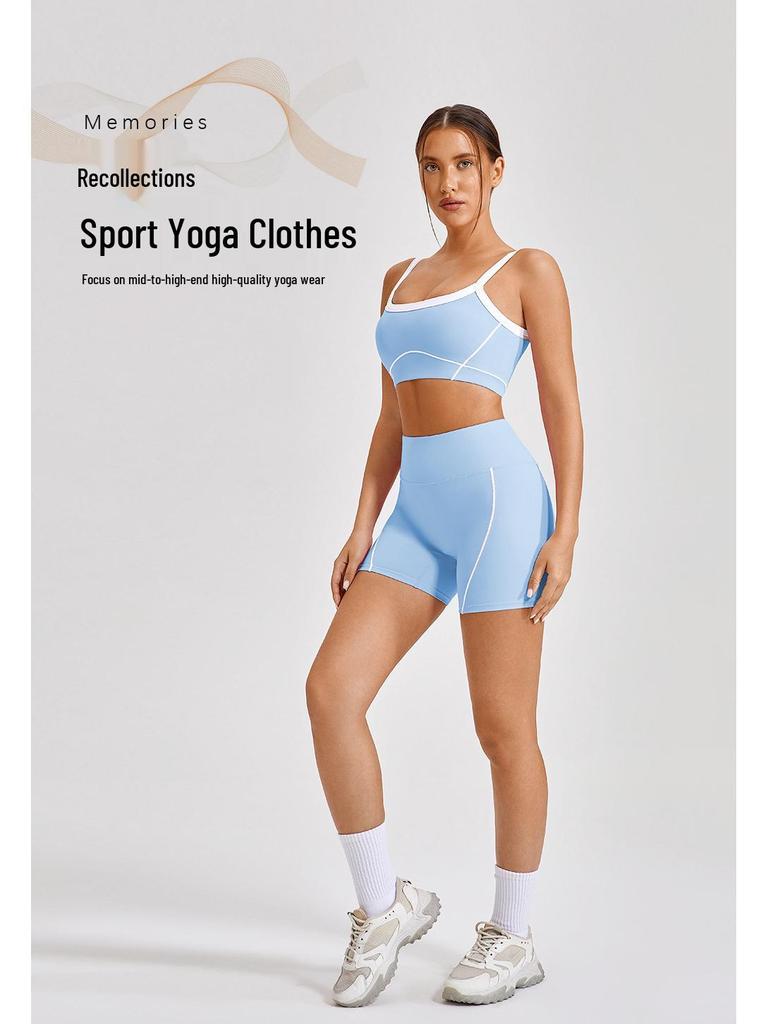 Women's Nude High Waist Peach Butt Lifting Yoga Shorts