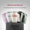 Germ Coca-Cola Isolerad Mugg i 316L Rostfritt Stål