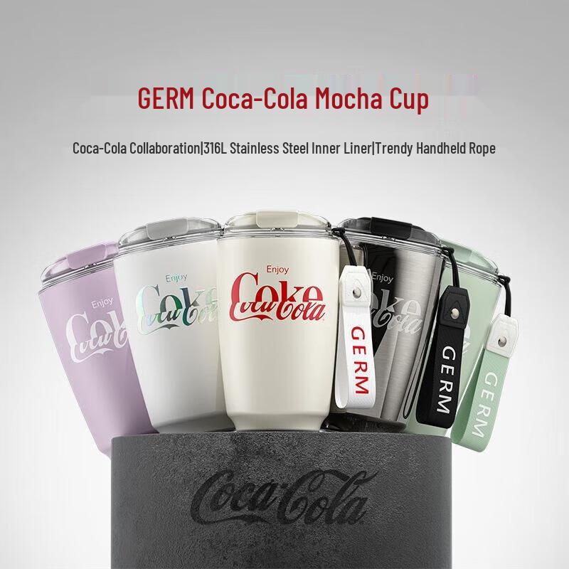 Germ Coca-Cola Isolerad Mugg i 316L Rostfritt Stål