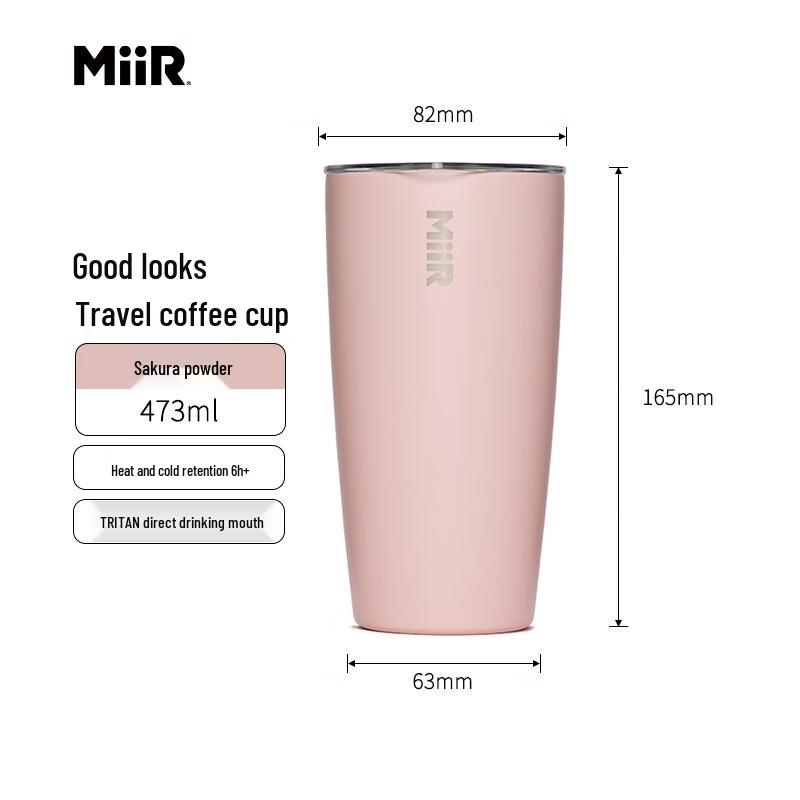 MiiR Travel Series Stainless Steel Wide Mouth Coffee Cup