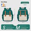 Kalayoung Xinyuan 3.0 Student Backpack