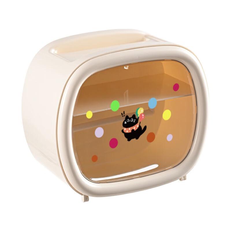 Fumai De Wall-Mounted Punch-Free Tissue Box