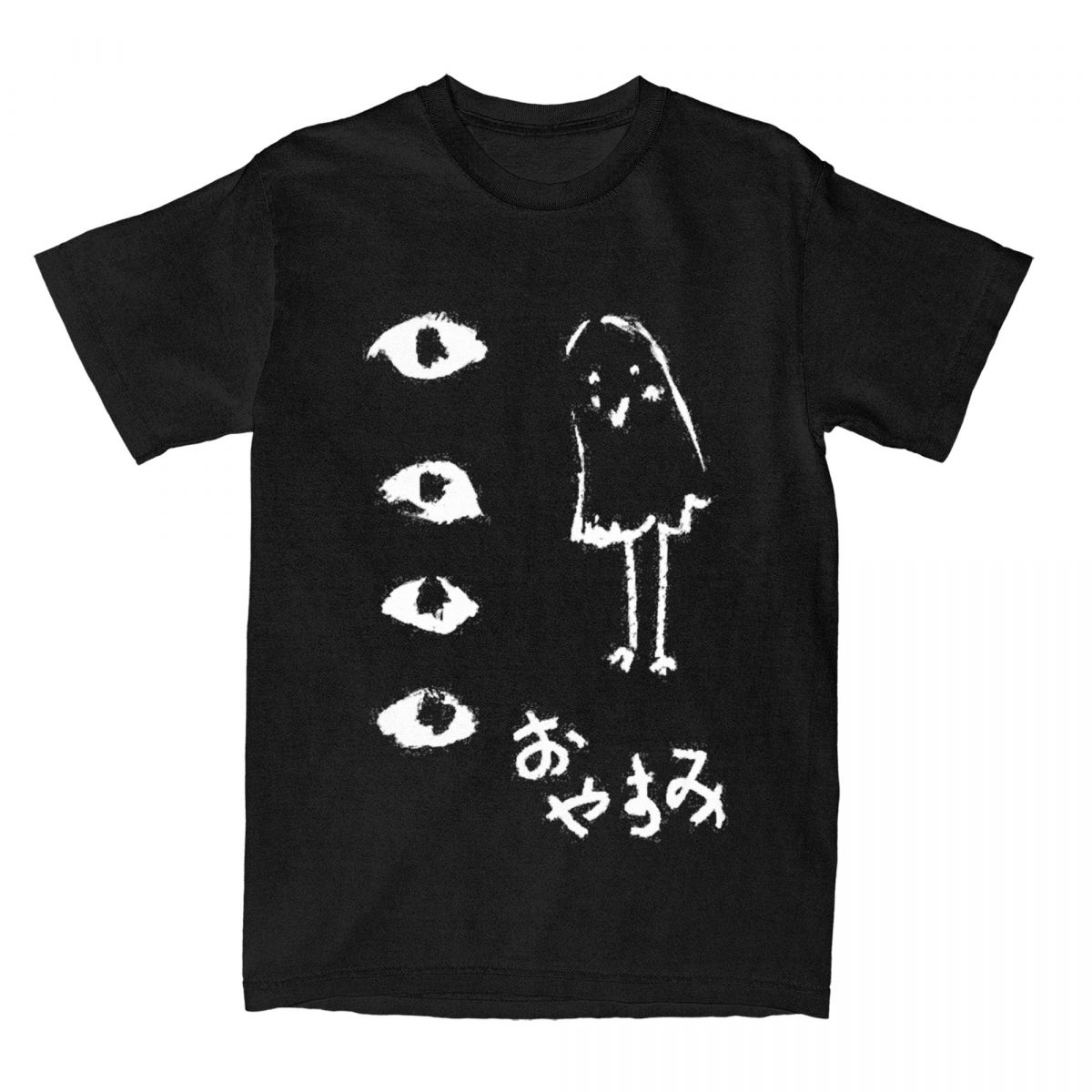 Oyasumi Punpun Art Shirt Apparel Мужская Женская Чистый Хлопок Потрясающие Goodnight Punpun Футболки с Коротким Рукавом Топы Лето S чёрный