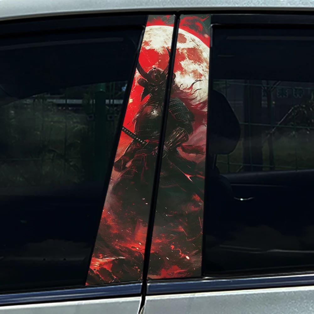 1pc/2pcs JDM Ninja Car Stickers Car B-pillar Vinyl Decals Waterproof Auto Center Pillar Sticker Cover Scratches Vehicle Decor