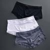 Men's Spring and Summer Lightweight Ice Silk Breathable 3D Convex Mold Design One-piece Briefs