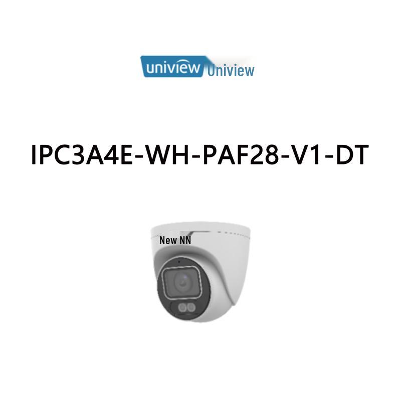 Uniview Dome Network Camera CN plug (adapter included)