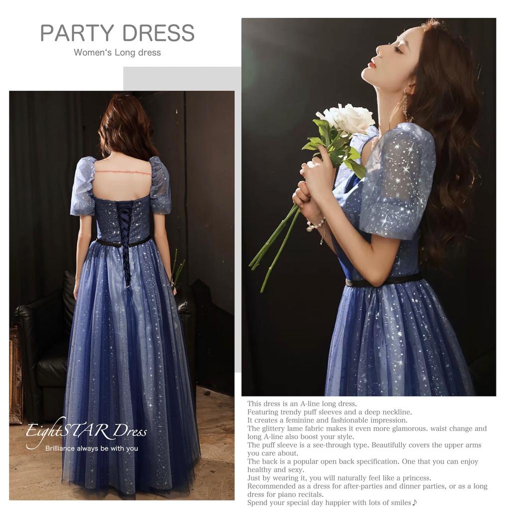 Klavierabend Farbparty Abend Puff Maxi [EightSTAR Kleid] Kleid, Erwachsener, Lang, Kleid, Braut, After-Party, A-Linie, Kleid, Ärmel, Kleid, Ärmel,