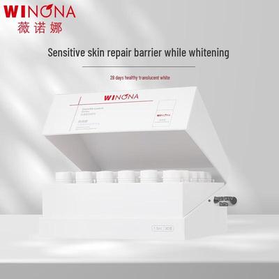 Gesichtspflege – Nahrungsseren & Essenzen für das Gesicht