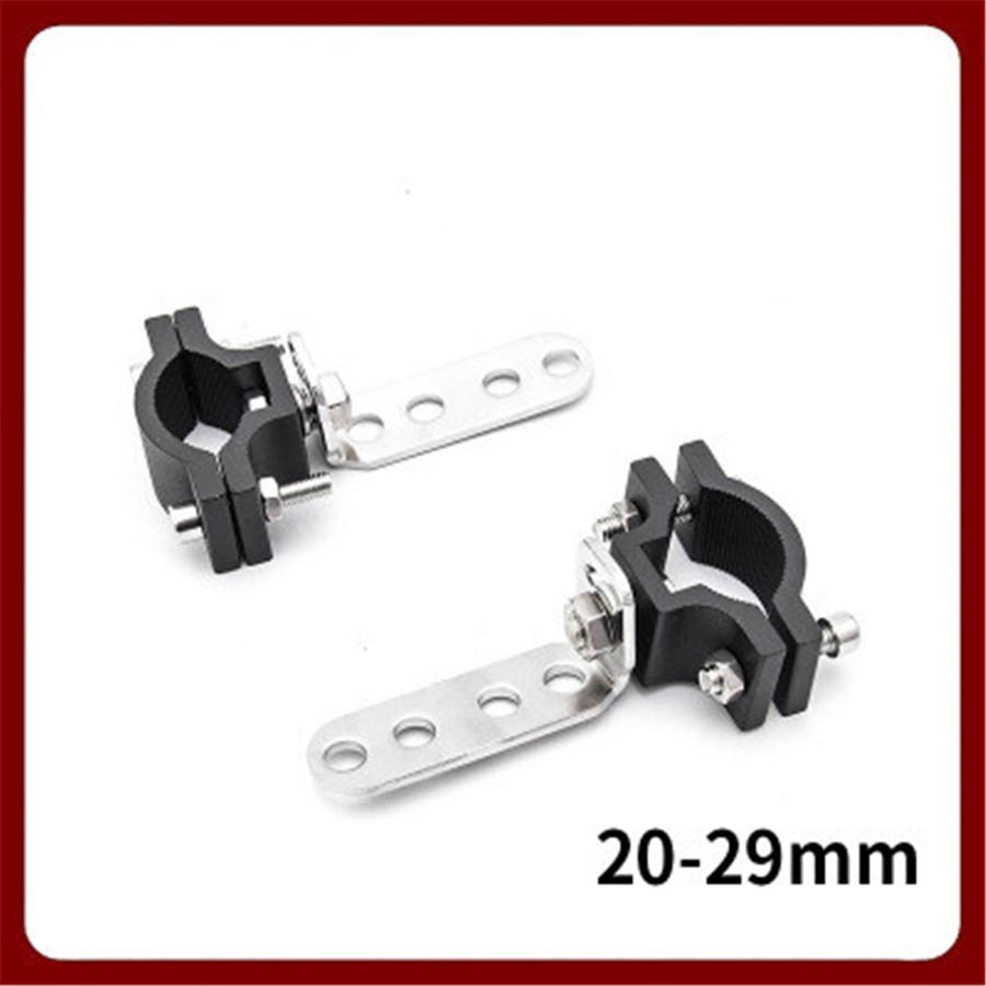 20-29mm Motorcycle LED Headlight Tube Fork Bracket For Cafe Racer Chopper Lights
