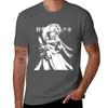 A Quiet Swirl Of Ink Tshirt Casual Trendy Short Sleeve Tshirt