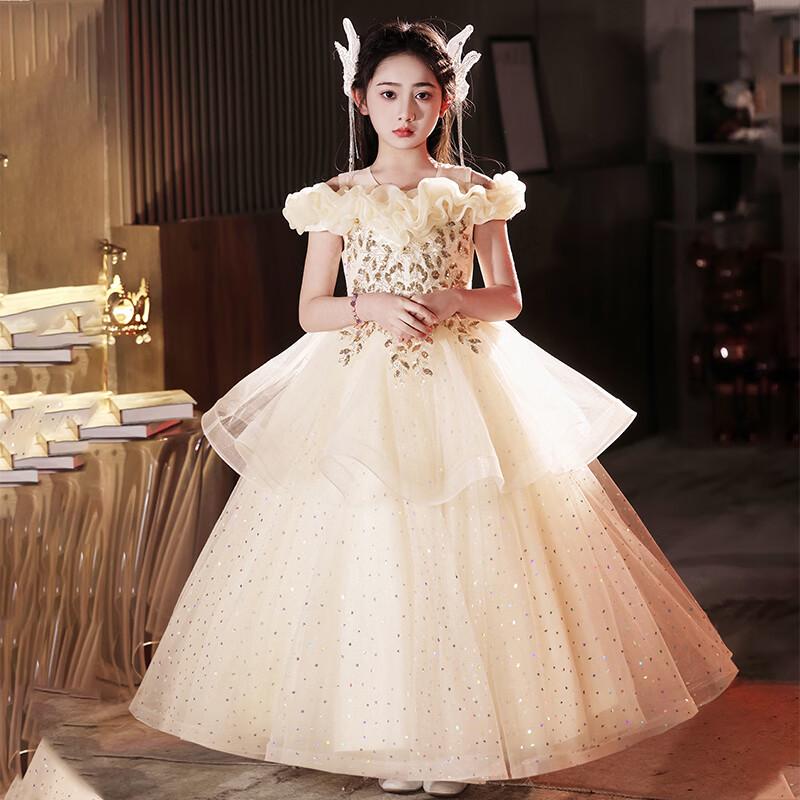

Annie Youer Girls Luxury Princess Performance Dress M