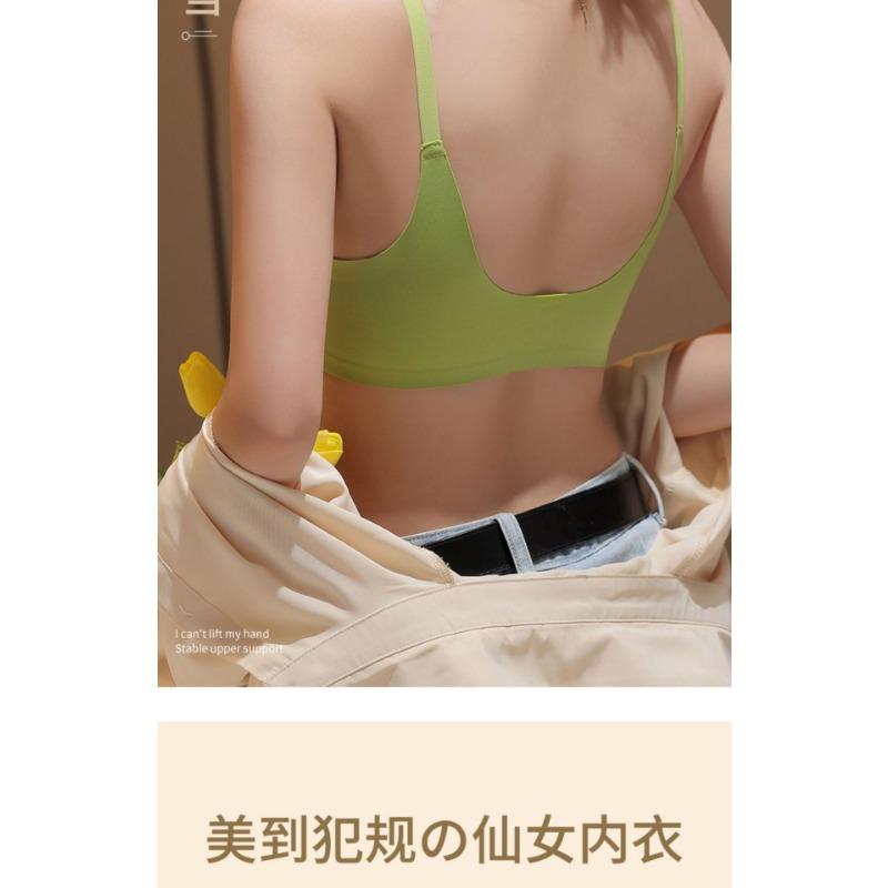 Womens Front Closure Wireless Push Up Seamless Bra