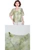 Summer Chiffon Tops - Short-Sleeved Tees for Middle-Aged & Elderly Women (2026 New Style)