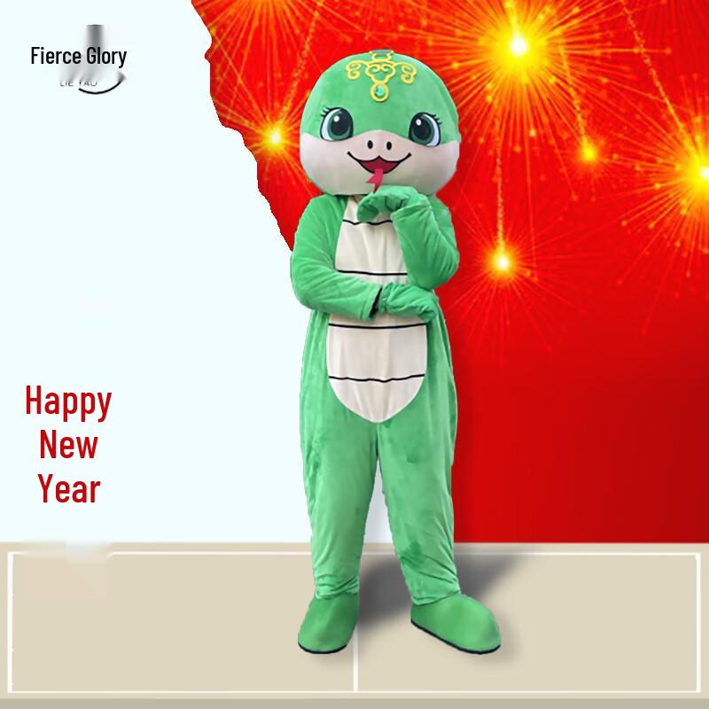 Zodiac Snake Mascot Performance Costume 175-185