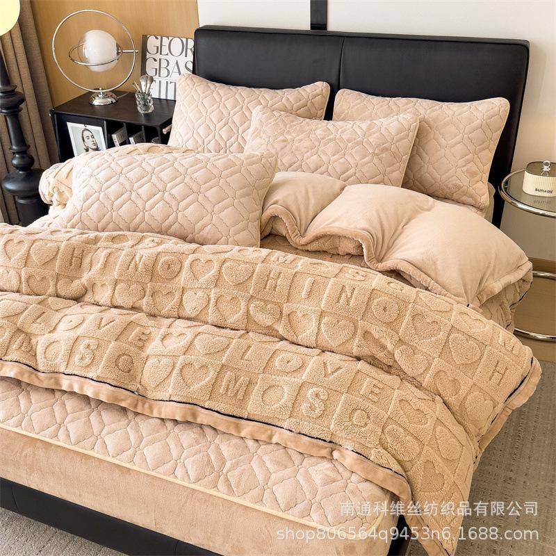 Winter 3D Carved Tafu Velvet4-Pcs Set, Mattress Padded Non-Slip Bedspread Thickened Solid Color Milk Velvet 3-Pcs Set