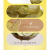 Nature Republic Vitapair C Toner