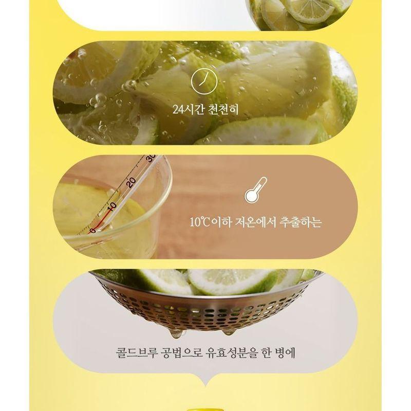 Nature Republic Vitapair C Toner