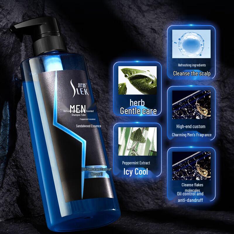 Shu Lei Men's Anti-Dandruff & Oil Control Shampoo